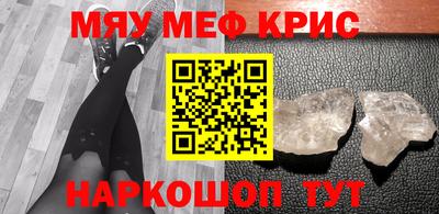 mdpv Михайловка