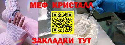 круглые Мирный