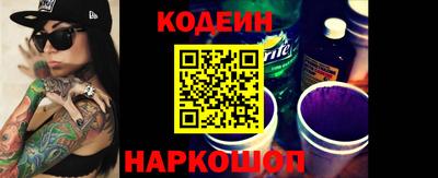 молекула духа Михайловск