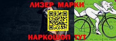 круглые Мирный