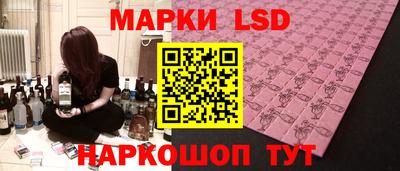 mdpv Михайловка