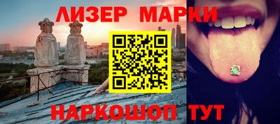 mdpv Михайловка