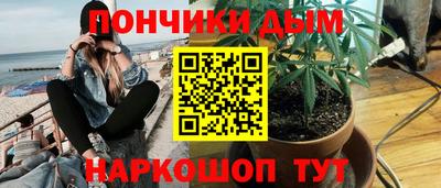 молекула духа Михайловск