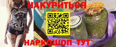 круглые Мирный
