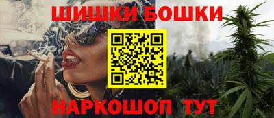 молекула духа Михайловск