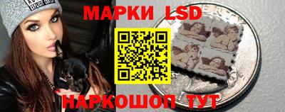 круглые Мирный