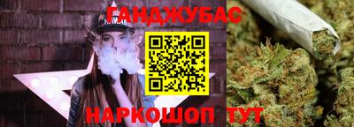 круглые Мирный