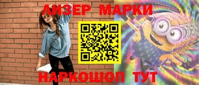 круглые Мирный