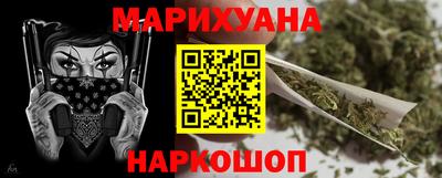 круглые Мирный
