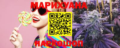 молекула духа Михайловск