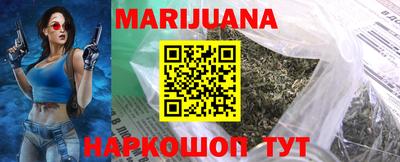 mdpv Михайловка
