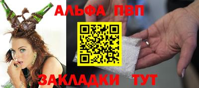 круглые Мирный