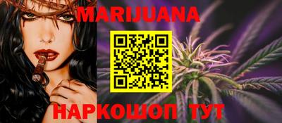 mdpv Михайловка
