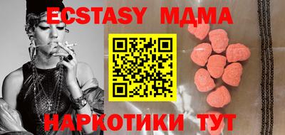 mdpv Михайловка