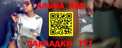круглые Мирный