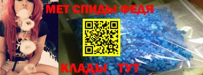 mdpv Михайловка