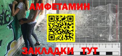 mdpv Михайловка