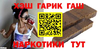 круглые Мирный