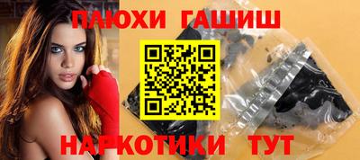 круглые Мирный
