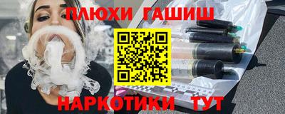 mdpv Михайловка